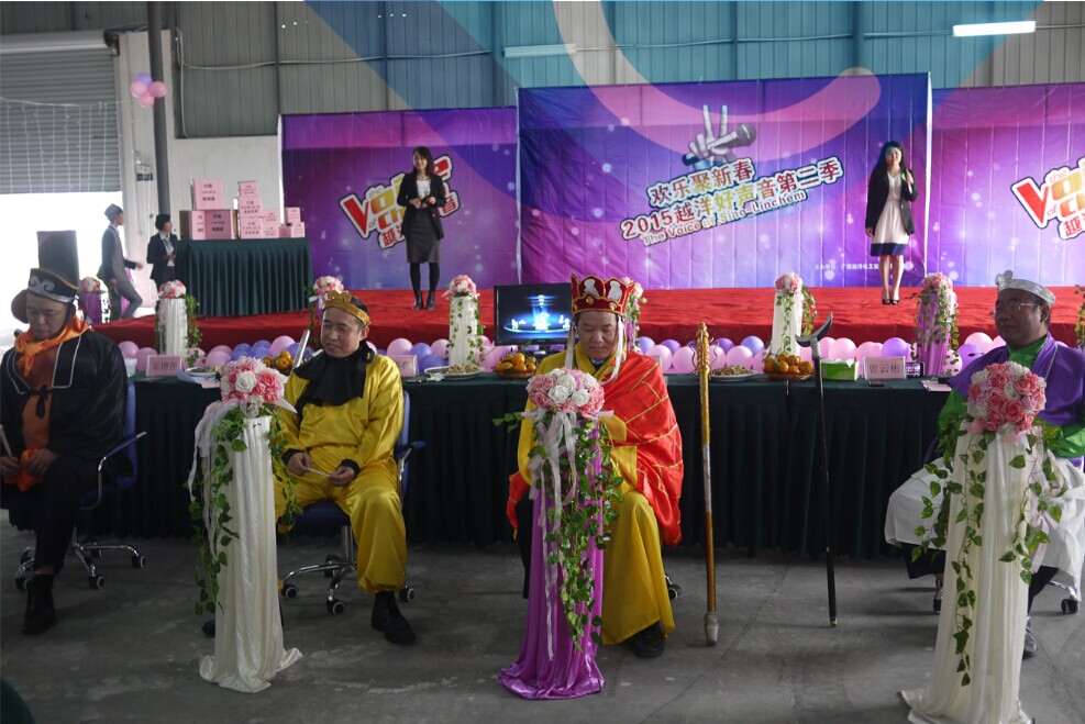 The SLC 2014 Annual Meeting and the Performance of New Year’s Greeting
